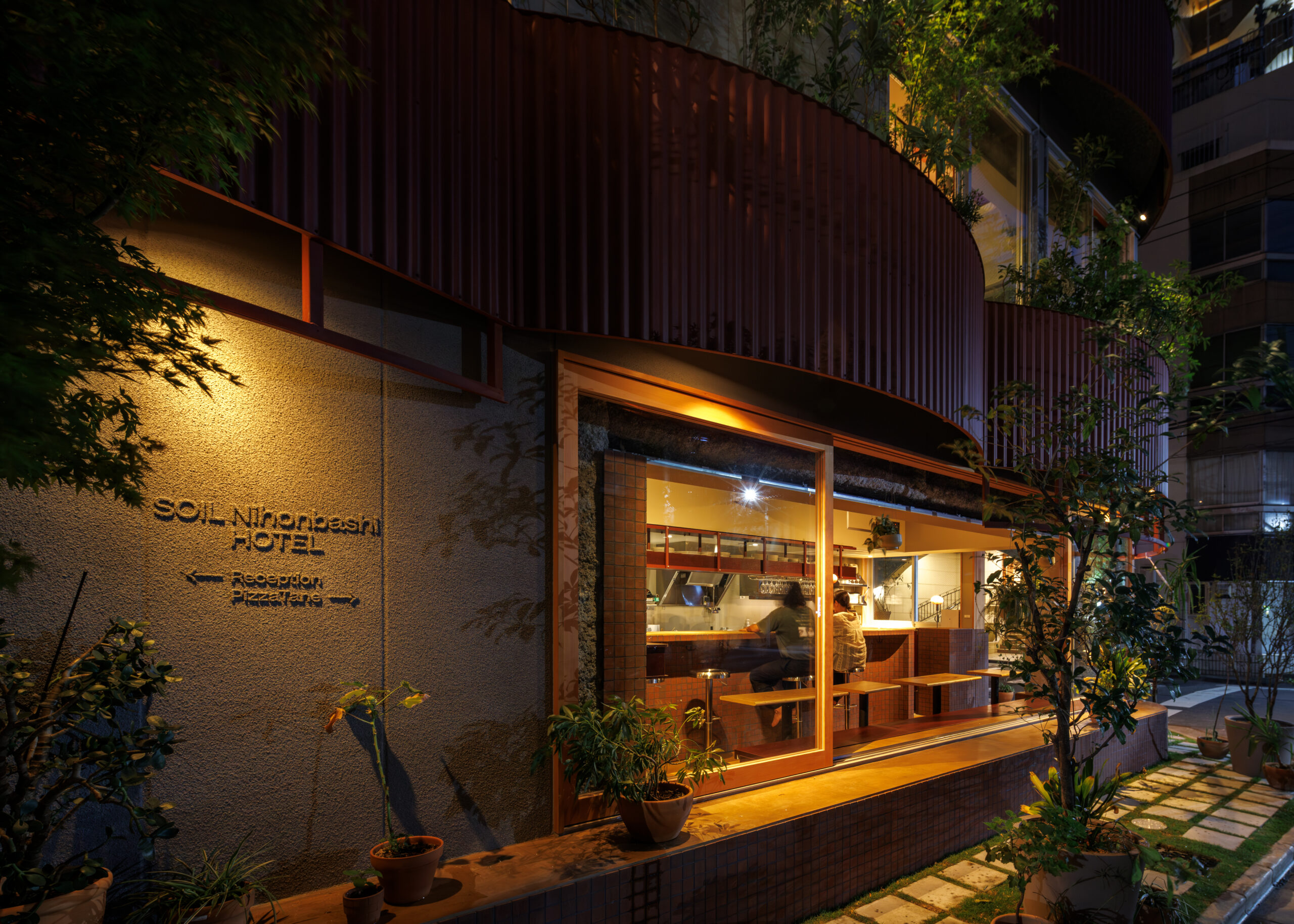 SOIL Nihonbashi Hotel